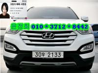 Çö´ë ½ÑŸÆä DM (12³â~15³â) µðÁ©(e-VGT) 2.0 2WD ÇÁ¸®¹Ì¾ö