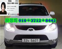 Çö´ë º£¶óÅ©·çÁî µðÁ© 2WD ÀͽºÅ¬·ç½Ãºê