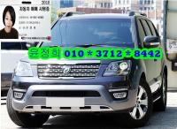 ±â¾Æ ¸ðÇϺñ 4WD KV300 ÃÖ°í±ÞÇü