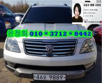 ±â¾Æ ¸ðÇϺñ 4WD KV300 ÃÖ°í±ÞÇü