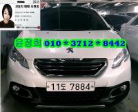 ǪÁ¶ 3008 (09³â~ÇöÀç) 1.6 e-HDi