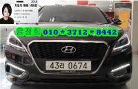 Çö´ë LF ½î³ªÅ¸ ÇÏÀ̺긮µå(14~17) °¡¼Ö¸°+Àü±â 2000cc