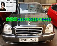 ½Ö¿ë ´ºÃ¼¾î¸ÇH(08~11) 600S¸¶Á¦½ºÆ¼S