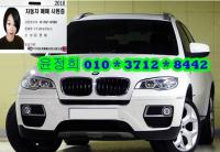 BMW X6 (08³â~ÇöÀç) 30d 30d