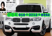 BMW X6 (08³â~ÇöÀç) M50d