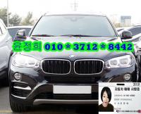 BMW X6 (08³â~ÇöÀç) 30d 30d