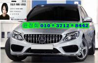 º¥Ã÷ ´º C-Ŭ·¡½º(07³â~ÇöÀç) C250