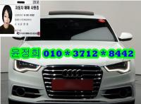 ¾Æ¿ìµð ´º A6 (04³â~ÇöÀç) 3.0 Quattro