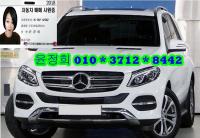 º¥Ã÷ GL-Ŭ·¡½º GL350 CDI ºí·çÀÌÇǼǽÃ