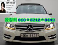 º¥Ã÷ ´º C-Ŭ·¡½º(07³â~ÇöÀç) C220 CDI ¾Æ¹æ°¡¸£µå