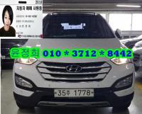 Çö´ë ½ÑŸÆä DM (12³â~15³â) µðÁ©(e-VGT) 2.0 2WD ÇÁ¸®¹Ì¾ö
