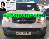 ±â¾Æ ¸ðÇϺñ 4WD KV300