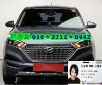 Çö´ë ¿Ã ´º Åõ½Ñ(15~ÇöÀç) µðÁ© 1.7 2WD ½ºÅ¸ÀÏ