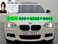 BMW 1½Ã¸®Áî (04³â~ÇöÀç) 118d M ½ºÆ÷Ã÷ 5µµ¾î
