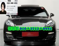 Æ÷¸£½¦ ÆÄ³ª¸Þ¶ó(09~16) °¡¼Ö¸° 4WD 4.8 4S 970