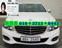 º¥Ã÷ ´º E-Ŭ·¡½º W212 (09³â~ÇöÀç) E300 ¿¤·¹°½º