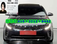 ±â¾Æ k5 2¼¼´ë(15~ÇöÀç) °¡¼Ö¸° 2000cc 2.0 Åͺ¸ sx