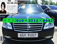 ½Ö¿ë ü¾î¸Ç h ´º Ŭ·¡½Ä(11~14) 600S ÃÖ°í±ÞÇü