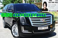 ijµô¶ô ¿¡½ºÄ÷¹À̵å 4WD