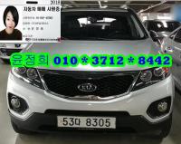 ±â¾Æ ½ºÆ÷ƼÁö R(10³â~13³â) µðÁ© 2WD TLX ÃÖ°í±ÞÇü