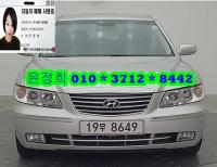 Çö´ë ±×·£Àú TG(05~08³â) LPI Q270 ¸ð¹üÇü