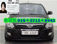 Çö´ë i30 (07³â~11³â) 2.0 VVT ÇÁ¸®¹Ì¾î