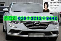 ¸£³ë»ï¼º SM6(16~ÇöÀç) °¡¼Ö¸° 2000CC 2.0 GDE SE