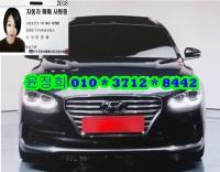 Çö´ë ±×·£Àú IG(16~ÇöÀç) °¡¼Ö¸° 2400cc 2.4 ÇÁ¸®¹Ì¾ö