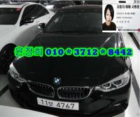 BMW 4½Ã¸®Áî (14³â~ÇöÀç) 428i M ½ºÆ÷Ã÷ ÄíÆä