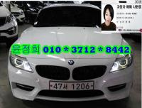 BMW ´º Z4 (09³â~ÇöÀç) sDrive 35iS