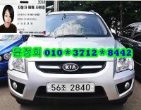 ±â¾Æ New ½ºÆ÷ƼÁö(04³â~10³â) µðÁ©(CRDI) 2WD TLX