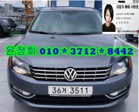 Æø½º¹Ù°Õ ÆÄ»çÆ® (73³â~ÇöÀç) 2.0 TDI