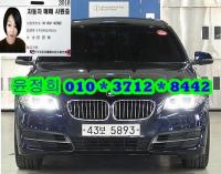 BMW ´º 5½Ã¸®Áî (03³â~ÇöÀç) 520d ·°¼Å¸®