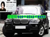 BMW X5 (E70) (07³â~13³â) xDrive 48i