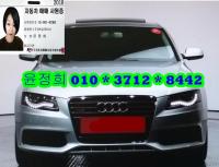 ¾Æ¿ìµð ´º A6 (04³â~ÇöÀç) 2.0 TFSI