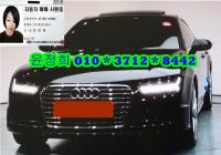 ¾Æ¿ìµð A7 (10³â~ÇöÀç) 3.0 TDI ÄâÆ®·Î ÇÁ·¹½ºÆ¼Áö