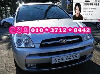 ±â¾Æ NEW Ä«·»½º()06³â~13³â 2.0 VGT GLX LIMITED