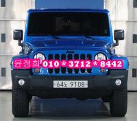 ÁöÇÁ ·©±Û·¯(JK)(07~ÇöÀç) µðÁ© 4WD