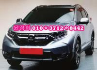 È¥´Ù CR-V 2.0 4WD LX