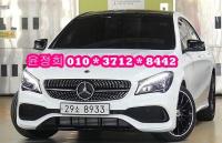 º¥Ã÷ CLA Ŭ·¡½º C117(14³â~ÇöÀç) °¡¼Ö¸° 4WD CLA250 4MATIC AMG LINE