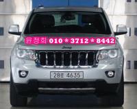 ÁöÇÁ ±×·£µåü·ÎŰ(93~ÇöÀç) µðÁ© 4WD 3.0 µðÁ© ¶ó·¹µµ