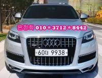 ¾Æ¿ìµð Q7(05~15³â) 3.0 TDI ÄâÆ®·Î ´ÙÀ̳ª¹Í