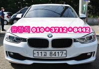 BMW 3½Ã¸®Áî(F30)(12~18) µðÁ© 320d ED¿¡µð¼Ç