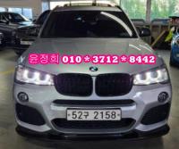 BMW ´º X3 (11³â~ÇöÀç) xDrive 20d