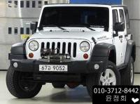 ÁöÇÁ ·©±Û·¯(JK)(07~ÇöÀç) µðÁ© 4WD
