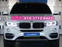 BMW X6 (08³â~ÇöÀç) 30d 30d