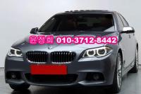 BMW 5½Ã¸®Áî (F10)(10~16³â) µðÁ© 2WD 520d M ¿¡¾î·Î ´ÙÀ̳ª¹Í