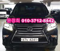 ·º¼½º GX470 STD