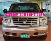 ijµô¶ô ¿¡½ºÄ÷¹À̵å 4WD