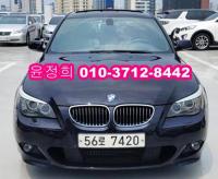BMW 5½Ã¸®Áî (E60)(03~10³â) 528i ¼¼´Ü